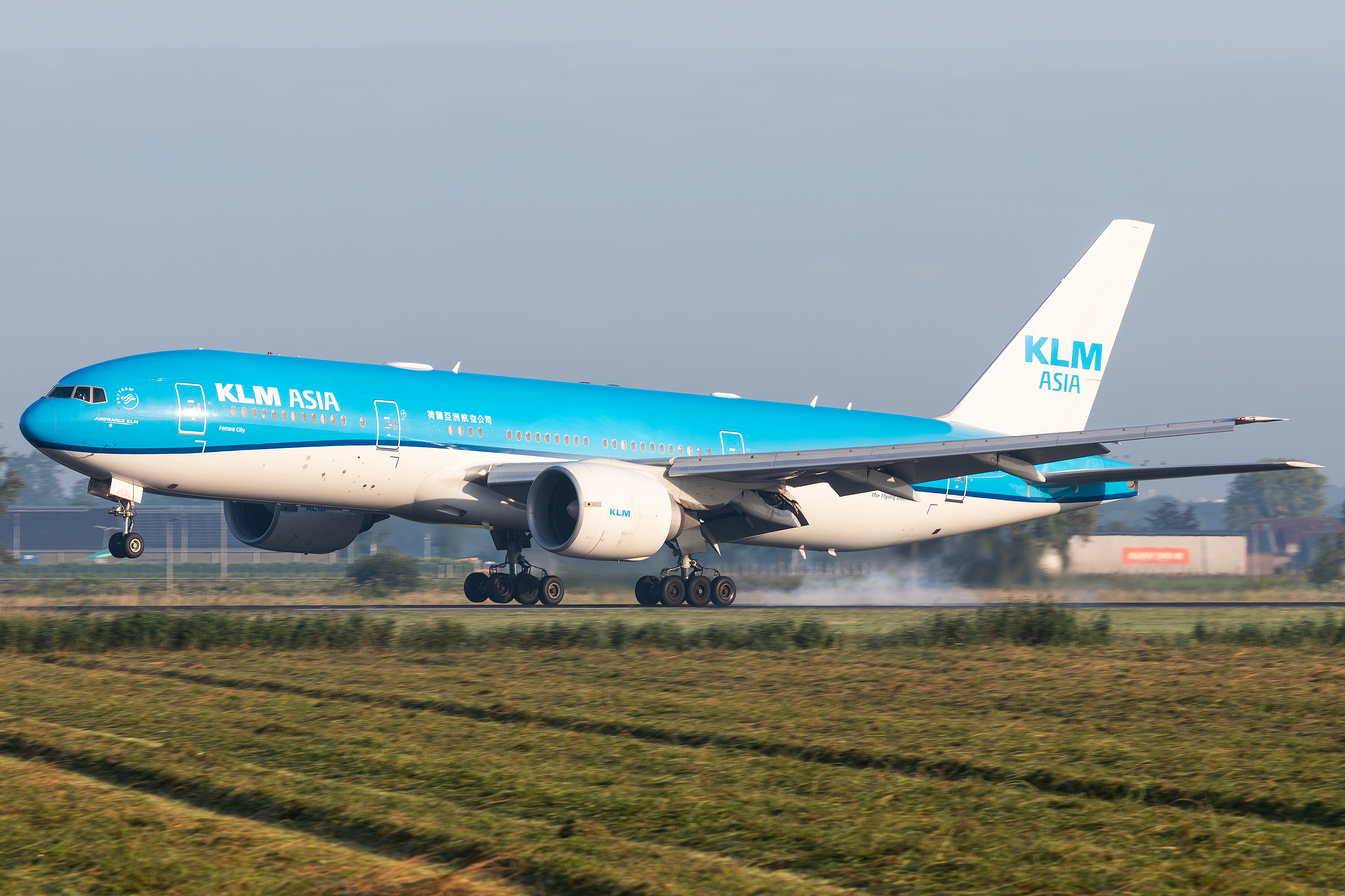 Amsterdam